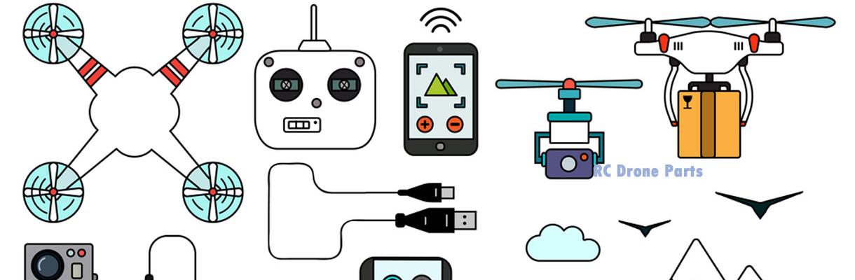rc drone parts