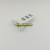 150004-2 White Led Lithium Battery Spare Parts for Lenoxx FD1500 GPS Drone with Wi-Fi & Follow-Me