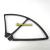 150013-Black Propeller Guard 1pc Spare Parts for Lenoxx FD1500 GPS Drone with Wi-Fi & Follow-Me