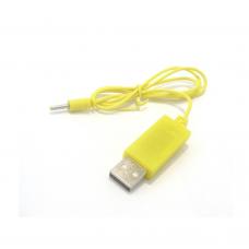 USB Cable for Contixo F16