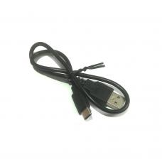USB Cable Charger for Contixo F31 GPS Drone