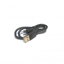 USB Cable for Contixo F35