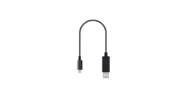 D58 Charge Cable