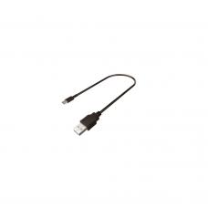 USB Cable for Potensic D68