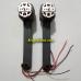 New Version Back Motors Arm Set for Potensic D88, Left Side and Right  Side