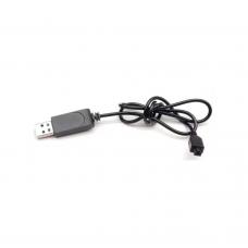 OEM USB Cable for Sharper Image Toy Fly Drive Dual-Function Vehicle Drone # 1015427