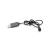 OEM USB Cable for Sharper Image Toy Fly Drive Dual-Function Vehicle Drone # 1015427