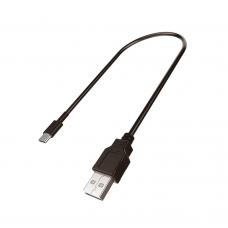 OEM USB Cable for Sharper Image Aero Stunt Drone ITEM NO.1015422