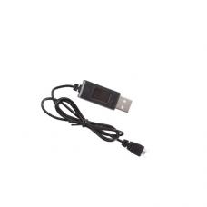USB Cable for Sky Rider X-11 Stratosphere