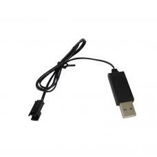 OEM USB Cable for Sky Viper Vector Performance Stunt Jet