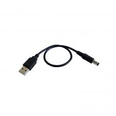 OEM USB Line for Vivitar Skyhawk DRC442 GPS Drone