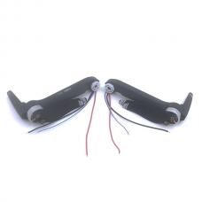 OEM 2PCS Back Brushless Motor Arm A & B for Vivitar DRCLS16 Duo GPS Drone