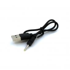 OEM Replacement USB Cable for Vivitar Air View DRCX4 Drone