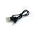 OEM Replacement USB Cable for Vivitar Air View DRCX4 Drone