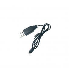 USB Cable for ASC-2600 HD Video Drone  CT-6439