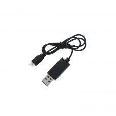 USB Cable for Propel PL-0302 Air Combat Battling Helicopter OEM Brand