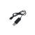 USB Cable for Propel PL-0302 Air Combat Battling Helicopter OEM Brand